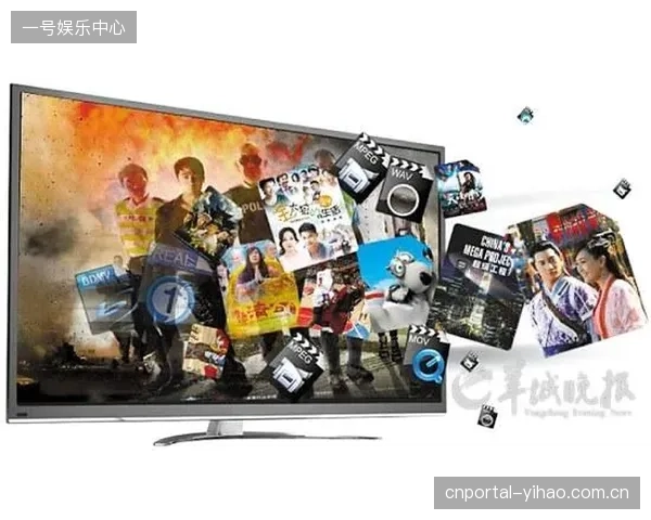 智能电视OS的战争：谁能占领客厅大屏，谁就能主导家庭场景下的体育社交竞猜